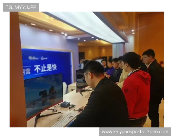 开云PC端官网入口体验电子真人避坑与极速提现技巧