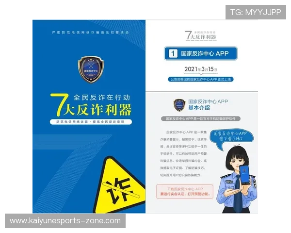 波胆对冲稳赚公式避坑指南泛体育平台防骗对比