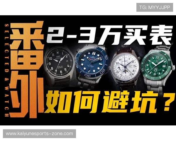 玩球返水怎么算避坑指南品牌入口下载评测