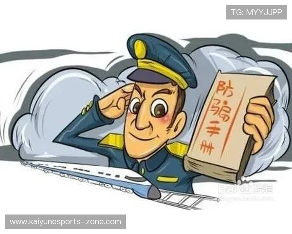 开云代理推波胆好做吗避坑防骗与数字高频玩法揭秘