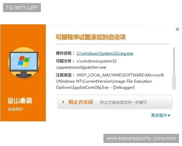开云玩球被风控解除避坑指南电子真人防封极速提现